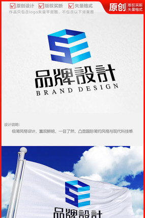 闸机门禁系统接线图